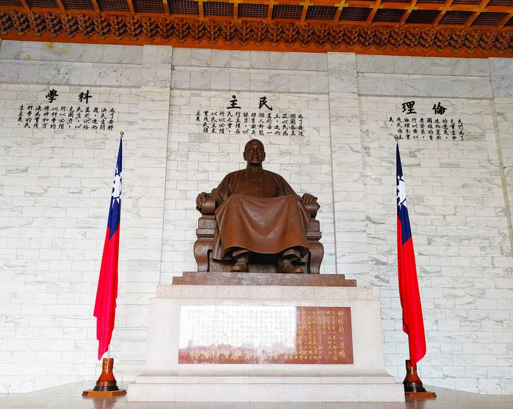 taipei Chiang Kai-shek statue